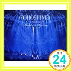 Item thumbnail for item 21126dd6-63fd-448c-a09b-1e7c3a7531b3