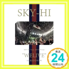 2026年最新】sky-hi dvdの人気アイテム - メルカリ