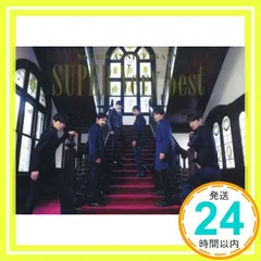 2026年最新】SUPER Very best 初回限定盤Bの人気アイテム - メルカリ