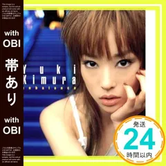 2025年最新】木村由姫の人気アイテム - メルカリ