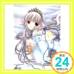 2025年最新】ちょびっツ dvdの人気アイテム - メルカリ