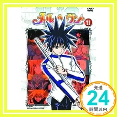 2025年最新】メルヘヴン DVDの人気アイテム - メルカリ