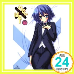 2026年最新】れでぃばと DVDの人気アイテム - メルカリ