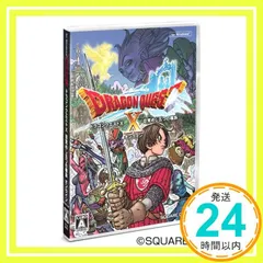 ドラゴンクエストX 目覚めし五つの種族 オンライン (Windows版)_02