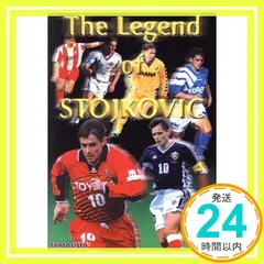 2025年最新】ストイコビッチの人気アイテム - メルカリ