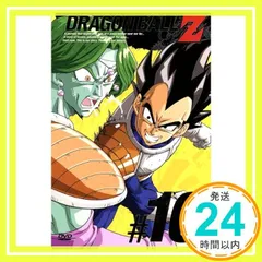 DRAGON BALL Z 第10巻 [DVD] [DVD]_02