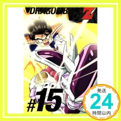 DRAGON BALL Z #15 [DVD] [DVD]_02