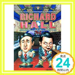リチャードホール／RICHARD HALL DVD 全36本セット コンプリート
