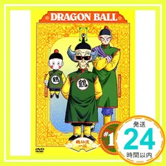 DRAGON BALL ♯14 [DVD] [DVD]_02