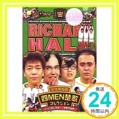 Item thumbnail for item 96f96e2e-c93b-4a2b-910e-913f1f374bec