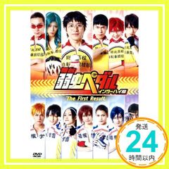 Item thumbnail for item 7b820f38-242b-4732-b2f0-36b93e67615b