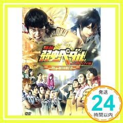 Item thumbnail for item b8abb2b0-8404-48e7-9921-1c18cc9cad77