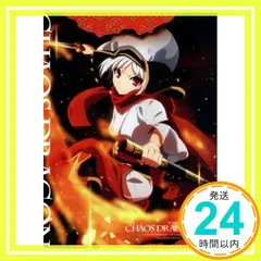 2026年最新】ケイオスドラゴン 赤竜戦役の人気アイテム - メルカリ