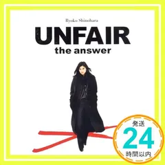 2026年最新】アンフェア the answer DVDスタンダード・エディションの