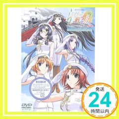 DVD らいむいろ戦奇譚 第6巻 ディレクターズカット完全版 - メルカリ