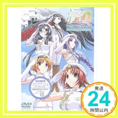 2025年最新】らいむいろ戦奇譚の人気アイテム - メルカリ