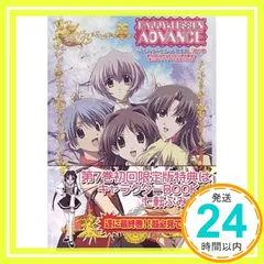 2026年最新】happy lesson dvdの人気アイテム - メルカリ