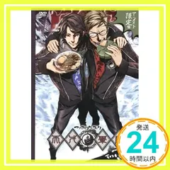 2025年最新】天才軍師 ファンディスクの人気アイテム - メルカリ