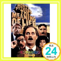 Item thumbnail for item ca62f361-b1ed-43c9-84ef-301d652b11fe