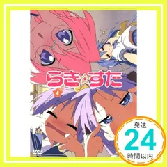 即購入可❗️らきすた　未開封　BOX 2025年最新】らき すた 1/4の人気アイテム - メルカリ