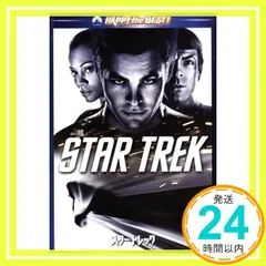 2026年最新】スタートレック dvdの人気アイテム - メルカリ