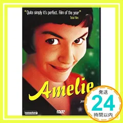 【激安】Am?lie [DVD] [DVD]_02