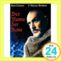 Der Name der Rose [DVD]_02 セール