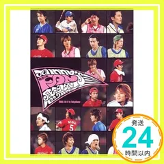 2025年最新】ジャニーズ 体育の日ファン感謝祭の人気アイテム - メルカリ