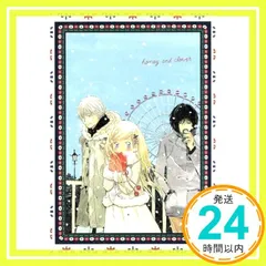 【非売品】ハチミツとクローバー ハチクロ 書店向け販促用POP ハチミツとクローバー 8巻 特別限定版付録 ハチクロかるた - メルカリ