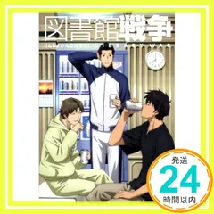 2025年最新】図書 dvdの人気アイテム - メルカリ