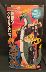 2025年最新】DX 大神龍の人気アイテム - メルカリ