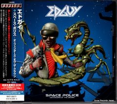 セレモニー・オブ・イノセンス PCゲーム Windows ピーター・ガブリエル