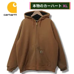 90s カーハート レインディフェンダー ジップパーカー XL 相当(表記:L) ブラウン Carhartt リアルフェード 雰囲気系 RAIN Defender ストリート Y2K オーバーサイズ ビッグシルエット ゆるだぼ ワーク 古着