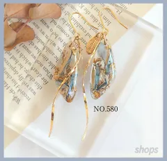 樹脂ピアス　レジンのしずく×ゴールドウェーブ　レジン　ドライフラワー　アンティーク風　金属アレルギー対応　アクセサリー　ハンドメイド ピアス　イヤリング　サージカルステンレス　花　ブルー　青　くすみカラー　大ぶり　揺れる　大人　プレセント　ギフト NO.580