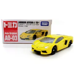 2025年最新】トミカ アジア限定の人気アイテム - メルカリ