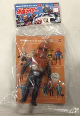 仮面ライダー ソフビ サソリ男 サソリ男 ソフビ 旧バンダイ 仮面ライダー - メルカリ