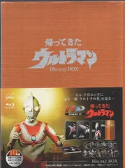 2025年最新】帰ってきたウルトラマン blu-ray boxの人気アイテム