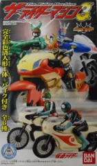 2025年最新】ザ・ライダーマシンの人気アイテム - メルカリ