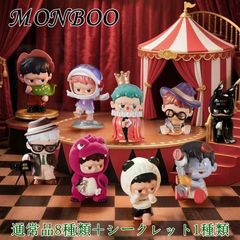 popmart dimoo dating デート シリーズ アソート 未開封品 - メルカリ