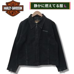 90s アディダスadidas ナイロンジャケット XL相当 ハーフジップ