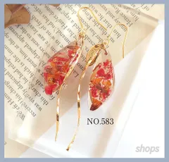 樹脂ピアス　レジンのしずく×ゴールドウェーブ　レジン　ドライフラワー　アンティーク風　金属アレルギー対応　アクセサリー　ハンドメイド ピアス　イヤリング　サージカルステンレス　花　レッド　赤　くすみカラー　大ぶり　揺れる　大人　プレセント　ギフト NO.583