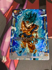 ドラゴンボールフュージョンワールド　孫悟空　srパラレル　fb02-119