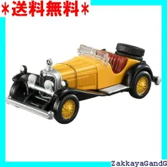 2025年最新】メルセデスベンツ sskの人気アイテム - メルカリ