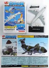 タカラ 世界の翼 SERIES 01 1/700スケール ツェッペリンNT - メルカリ
