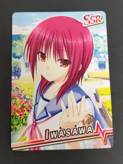 2025年最新】Angelbeats岩沢の人気アイテム - メルカリ