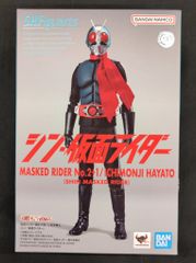 BANDAI SPIRITS SHFiguarts 신·가면라이더 가면라이더 제2+1호/한글자 하야토(신·가면라이더)