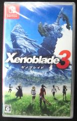 レジェンズ サイン オブ ネクロム トゥルーウインドラゴン 予約特典