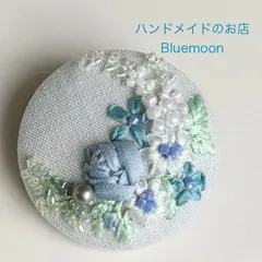S9 、S10 おまとめ　ハンドメイド くるみボタン ブローチ リボン刺繍 ビーズ 刺繍