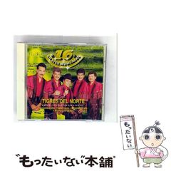 中古】 好き好き大好き！ （BESTゲームノベルスSERIES） / 矢森 惨太郎