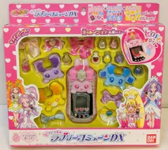 バンダイ ドキドキ!プリキュア ラブリーコミューンDX